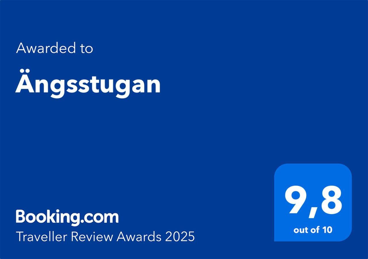 Aengsstugan Urshult Экстерьер фото